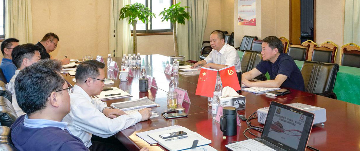 尊龙凯时集团党委召开“不忘初心、牢记使命”主题教育集中研讨交流会