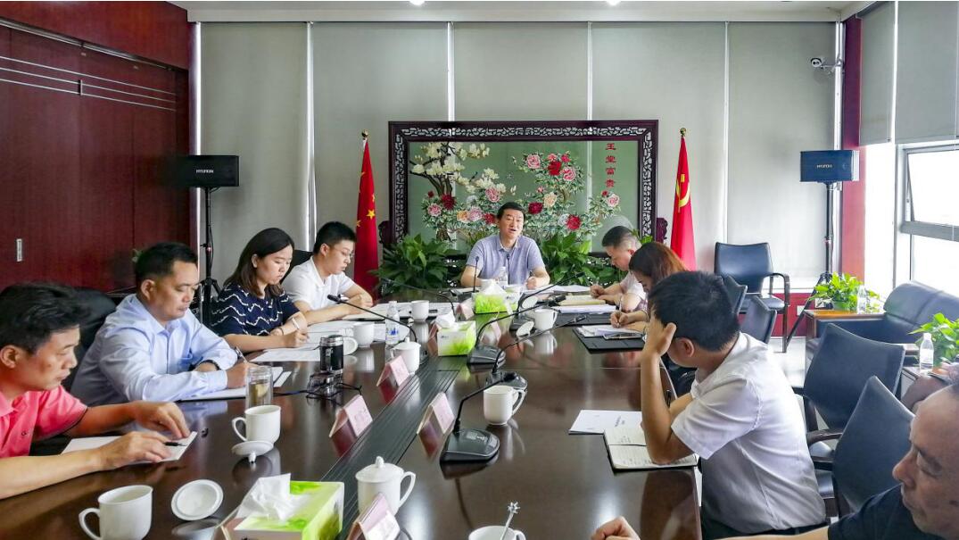 集团党委书记、董事长任丁率队赴尊龙凯时锦弘开展主题教育课题调研