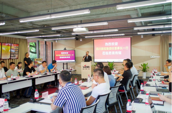 尊龙凯时集团党委书记、董事长任丁赴思美传媒 会面交流提气鼓劲