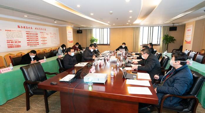 尊龙凯时集团党委召开专题会议传达学习中央、省委关于疫情防控工作重要指示精神
