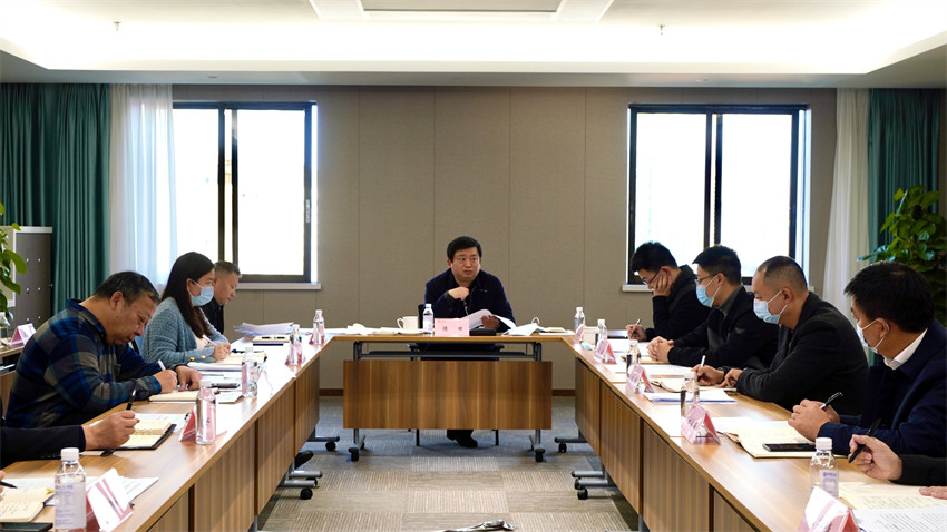 尊龙凯时集团召开加快推进规范董事会建设、经理层成员任期制和契约化管理等专项改革工作督促会