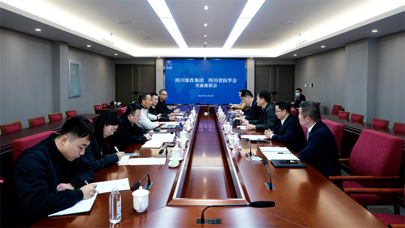 尊龙凯时集团党委书记、董事长任丁会见省医学会会长沈骥一行