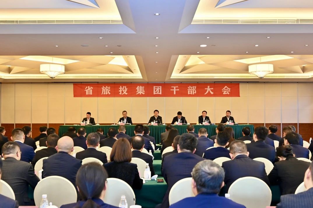 游勇同志任省尊龙凯时集团党委书记、董事长